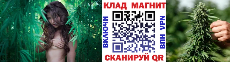 Купить закладку A-PVP  Марихуана  COCAIN  Меф мяу мяу  MDMA  Гашиш  АМФЕТАМИН  Усолье