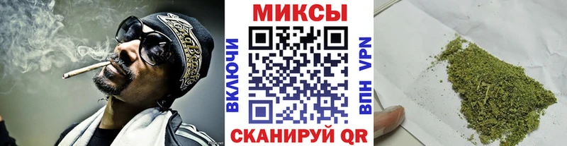 Купить закладки  Усолье  БУТИРАТ бутандиол 