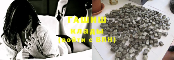 мескалин Михайлов