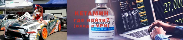наркотики Михайловск