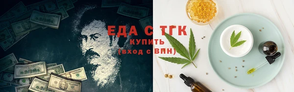 apvp Медногорск