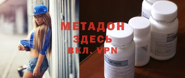 apvp Медногорск