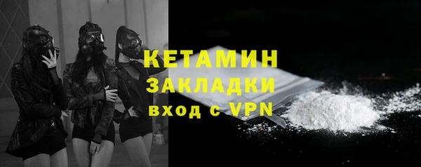 дживик Михайловка