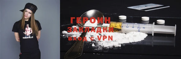 дживик Михайловка