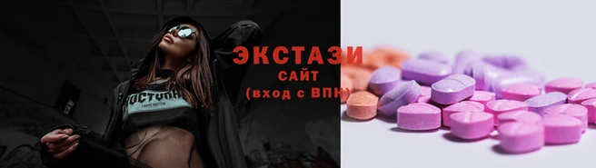 apvp Медногорск