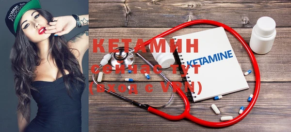 apvp Медногорск