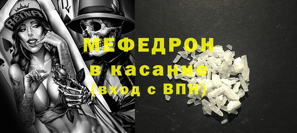 apvp Медногорск