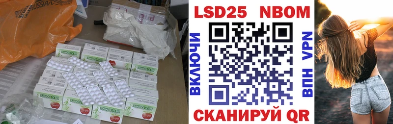 Купить закладки  Усолье  LSD-25 экстази ecstasy 