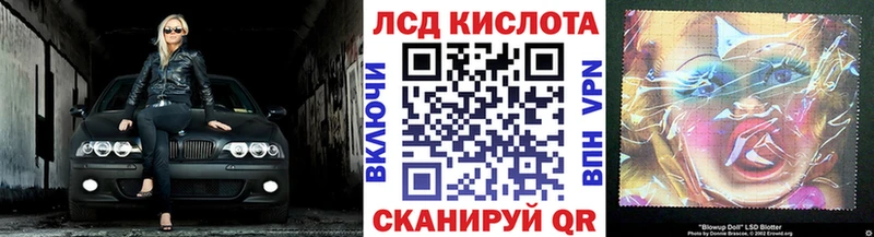 Купить  Усолье  Наркотические марки 1,5мг 